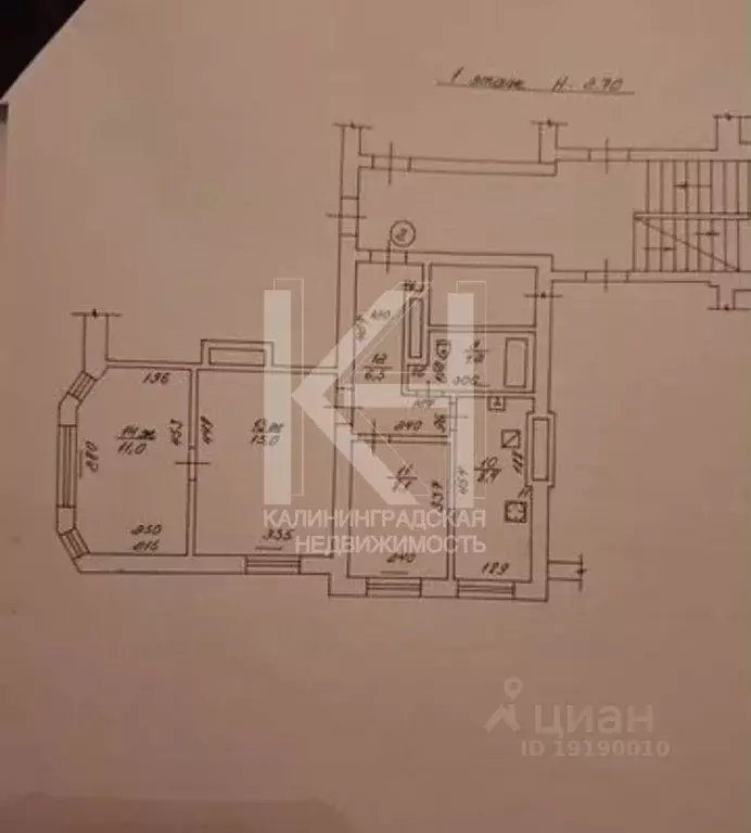 3-к кв. Калининградская область, Калининград Офицерская ул., 4 (53.2 ... - Фото 1