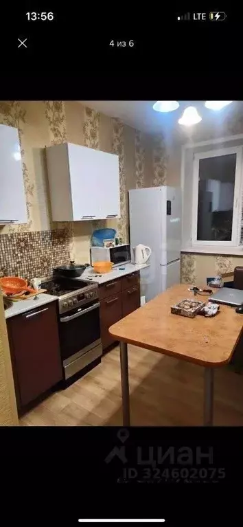 1-к кв. Новосибирская область, Новосибирск ул. Серебряные Ключи, 6 ... - Фото 1