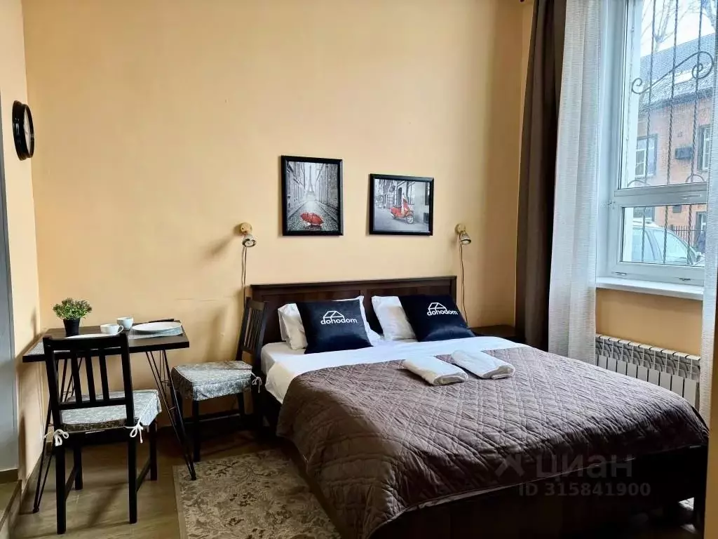 1-к кв. Москва Электролитный проезд, 3С32 (21.0 м) - Фото 0