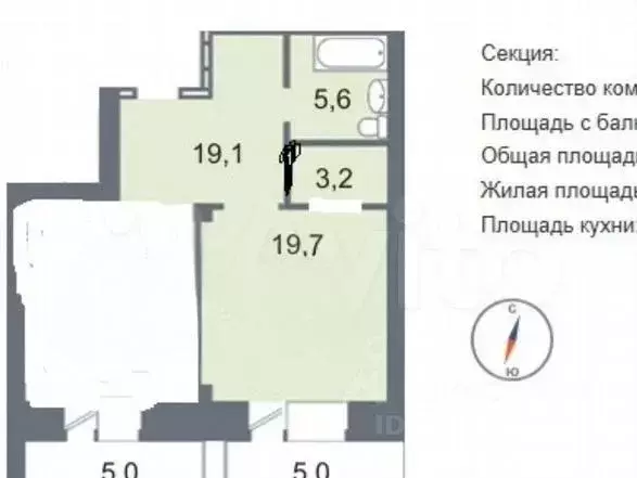 Студия Новосибирская область, Новосибирск Академгородок мкр, ул. ... - Фото 0