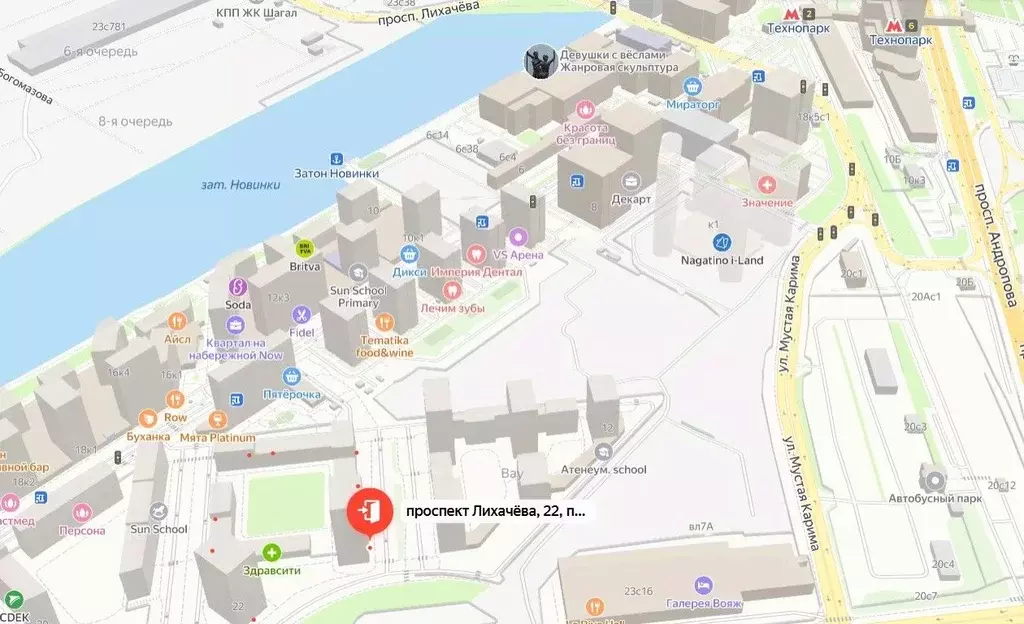 Помещение свободного назначения в Москва просп. Лихачева, 22 (127 м) - Фото 1
