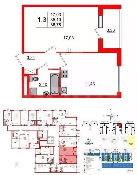 1-к. квартира, 35,1 м, 4/4 эт. - Фото 0