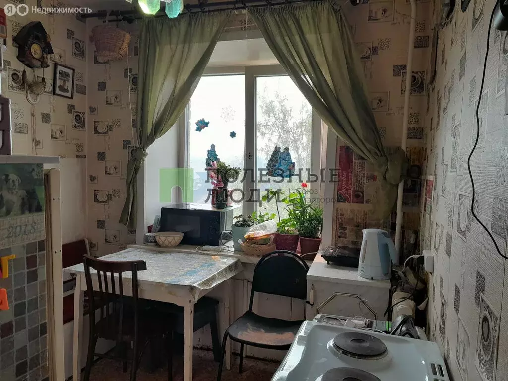1-комнатная квартира: Чита, улица Ползунова, 28 (33 м) - Фото 1