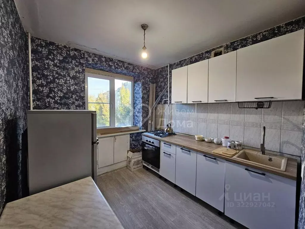 1-к кв. Волгоградская область, Волгоград Казахская ул., 26 (36.6 м) - Фото 2