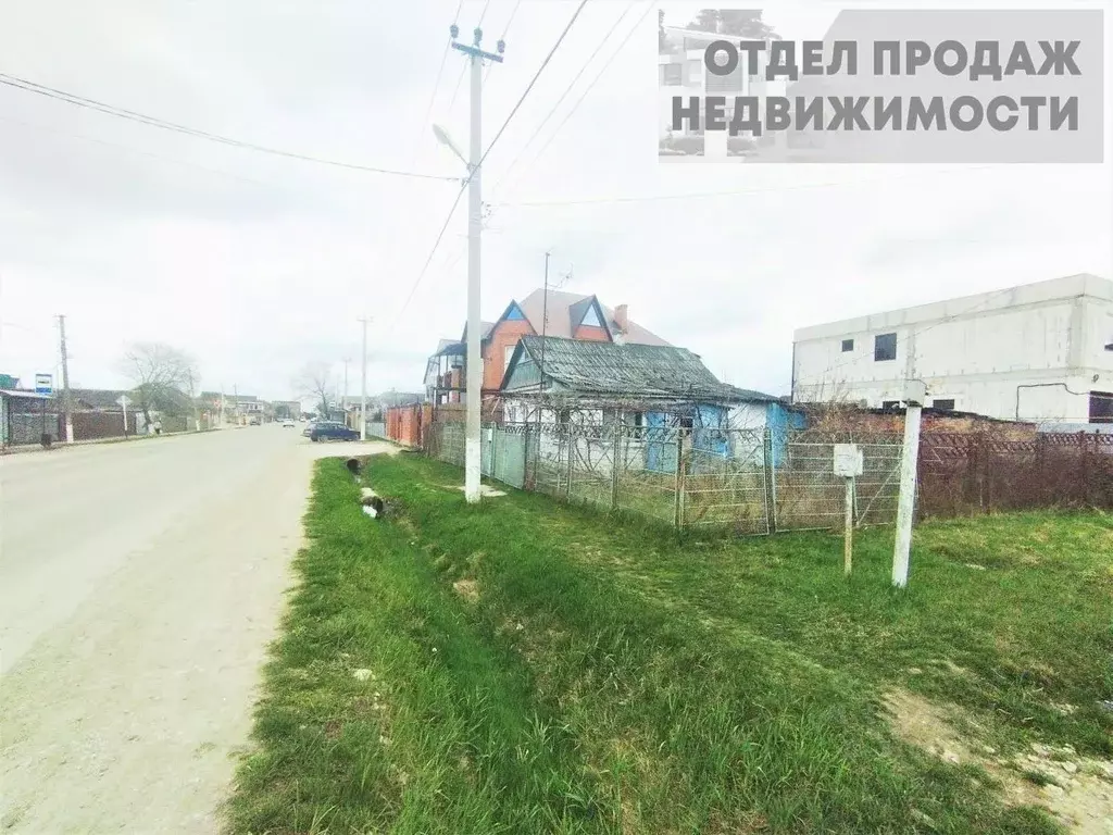 Участок в Краснодарский край, Крымск Коммунистическая ул., 63 (4.2 ... - Фото 0