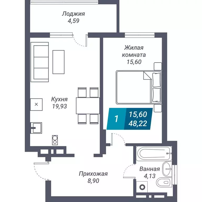 1-к кв. Новосибирская область, Новосибирск ул. Королева, 19 (52.81 м) - Фото 0