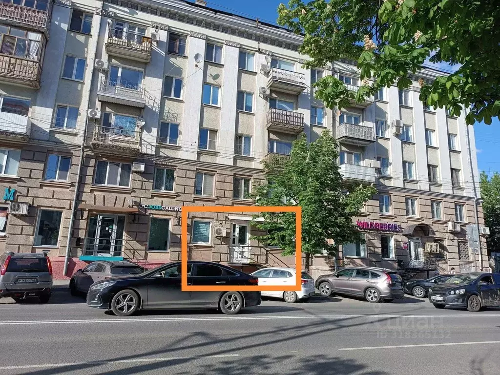 Помещение свободного назначения в Саратовская область, Саратов ... - Фото 0