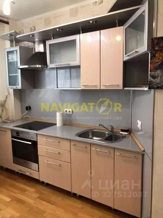 1-к кв. Башкортостан, Уфа Бакалинская ул., 25 (36.0 м) - Фото 1