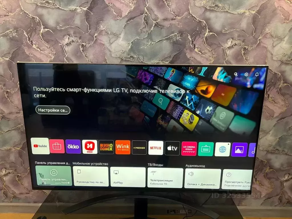 Студия Татарстан, Казань Бойничная ул., 37а (30.0 м) - Фото 2