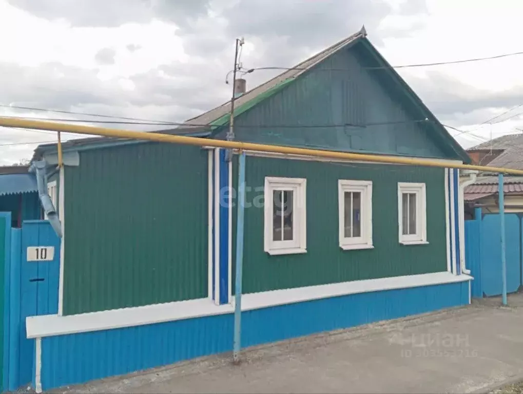 Дом в Белгородская область, Новый Оскол Гражданская ул. (48 м) - Фото 0