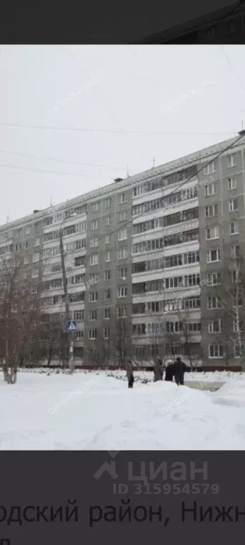 3-к кв. Нижегородская область, Нижний Новгород Мончегорский мкр, ул. ... - Фото 0