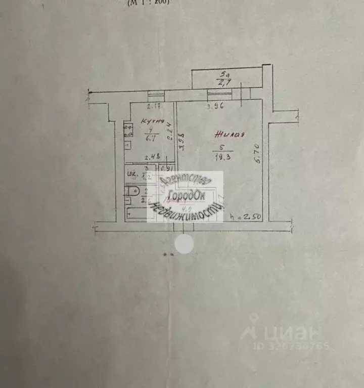 1-к кв. Крым, Саки ул. Санаторная, 1А (34.7 м) - Фото 2