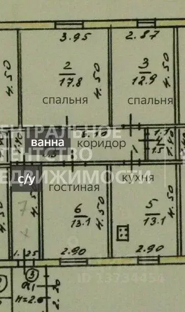 3-к кв. Рязанская область, Рыбное Интернациональная ул., 34 (69.4 м) - Фото 2
