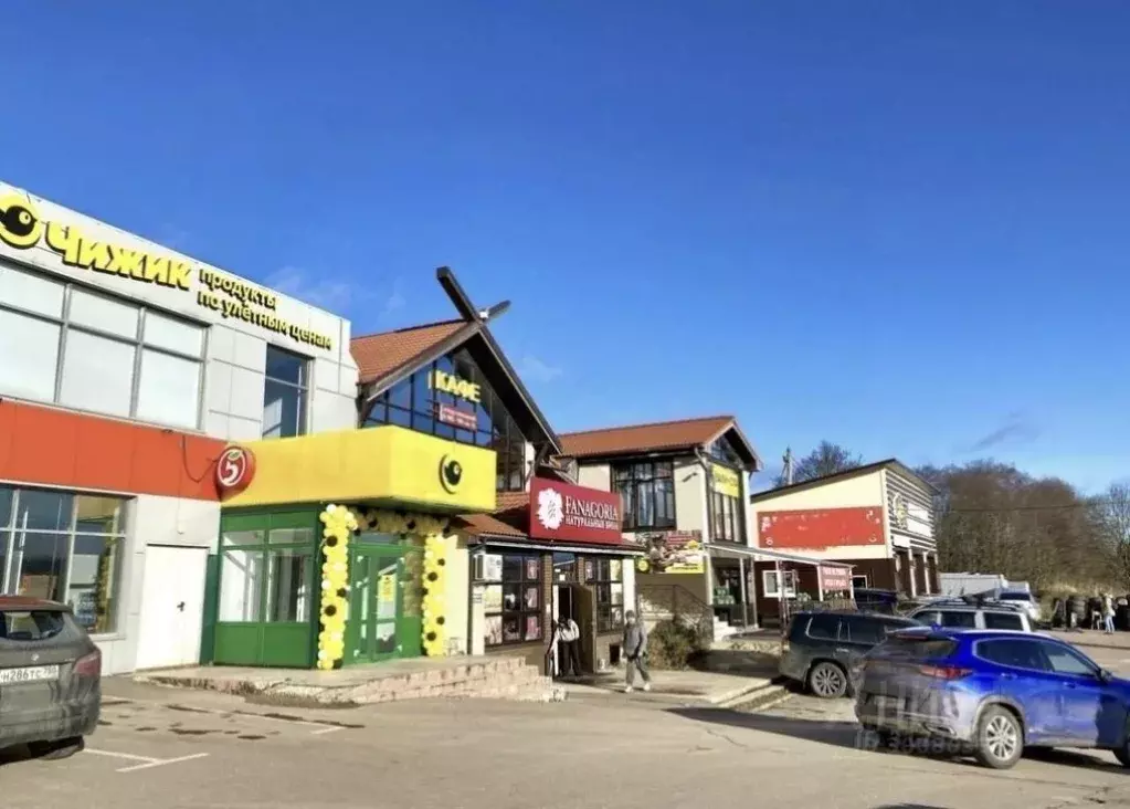 Помещение свободного назначения в Московская область, Истра ... - Фото 1