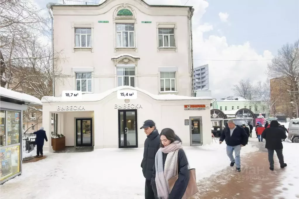 Торговая площадь в Москва Бауманская ул., 33/2С3 (60 м) - Фото 1