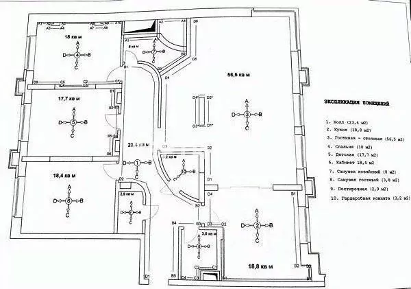 4-к кв. Москва Чапаевский пер., 3 (180.0 м) - Фото 2