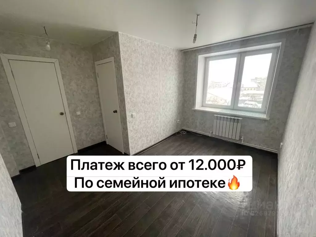 2-к кв. Ульяновская область, Новоульяновск Волжская ул., 27А (37.2 м) - Фото 1