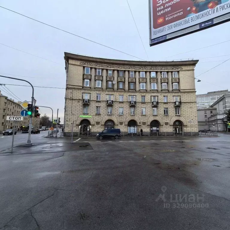 Помещение свободного назначения в Санкт-Петербург Кондратьевский ... - Фото 1