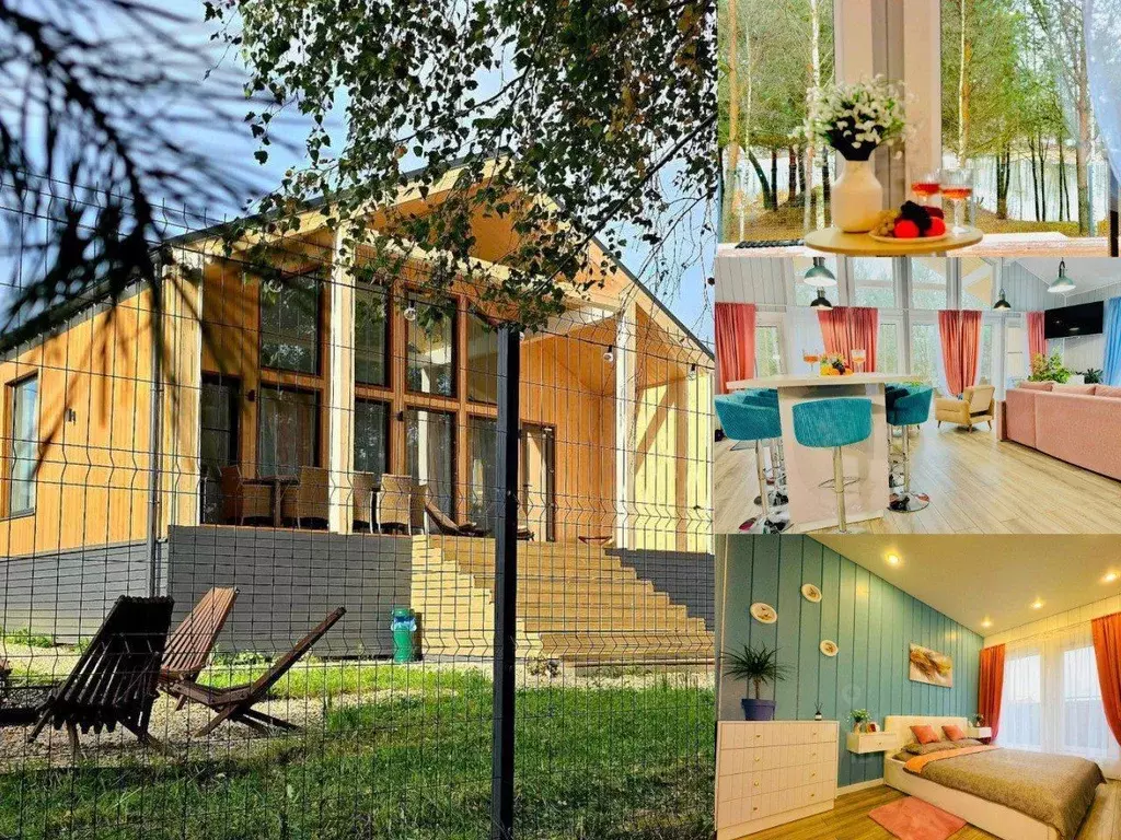 Дом в Московская область, Домодедово городской округ, д. Матчино, ... - Фото 2