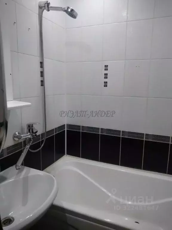 2-к кв. Алтай, Горно-Алтайск ул. Григория Чорос-Гуркина, 68 (46.3 м) - Фото 2