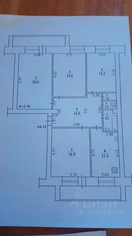 4-к кв. Саха (Якутия), Якутск ул. Якова Петерса, 4 (96.0 м) - Фото 1