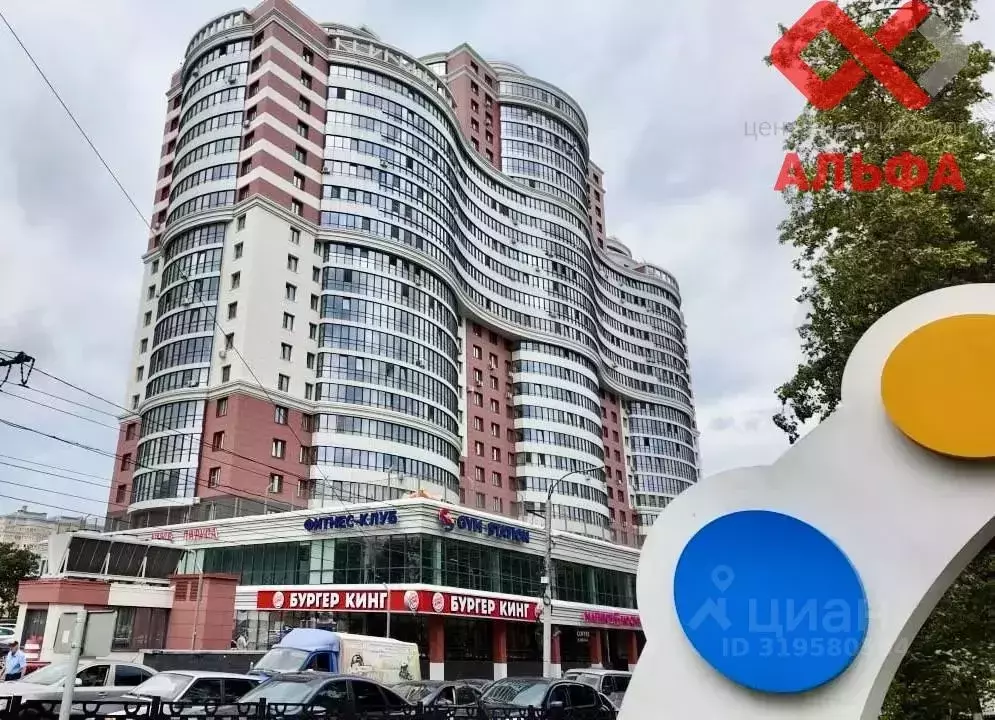 3-к кв. Кировская область, Киров Октябрьский просп., 117 (89.8 м) - Фото 0