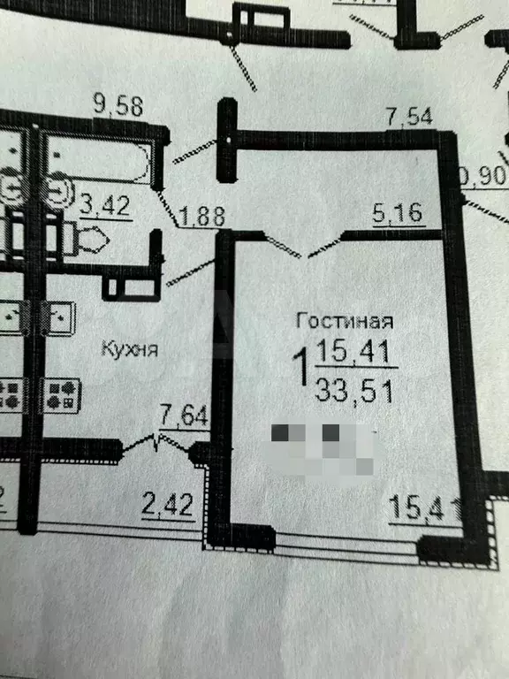 1-к. квартира, 35 м, 2/6 эт. - Фото 0
