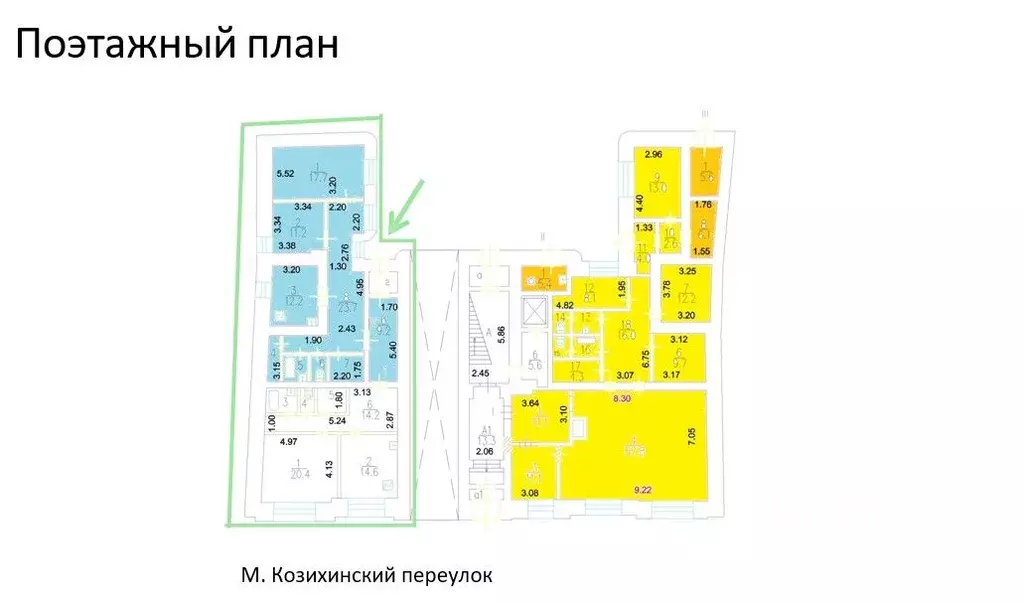 Помещение свободного назначения в Москва Малый Козихинский пер., 4 ... - Фото 1