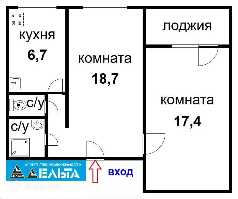 Продаётся 2-к квартира, 47.3 м - Фото 1