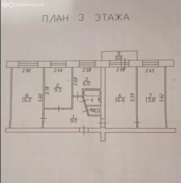 2к в 4-комнатной квартире (30.4 м) - Фото 1