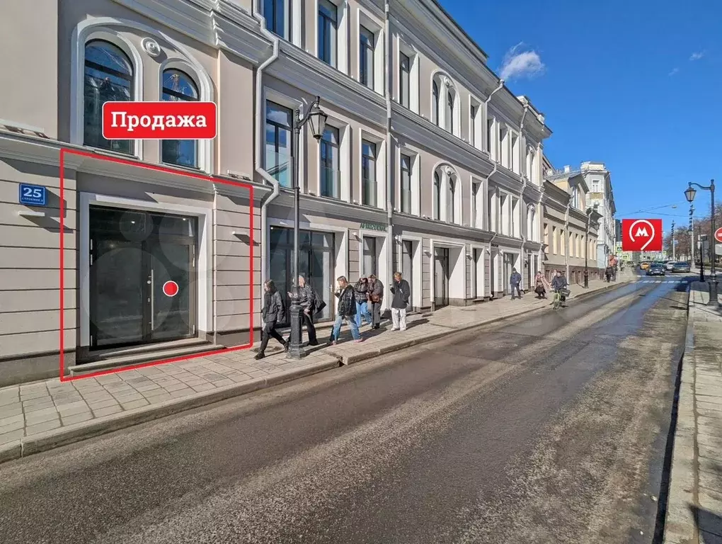 Продажа Помещения на Бронной - 46,5 м - Фото 1