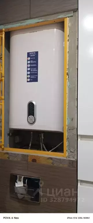 1-к кв. Московская область, Одинцовский городской округ, пос. Горки-10 ... - Фото 2