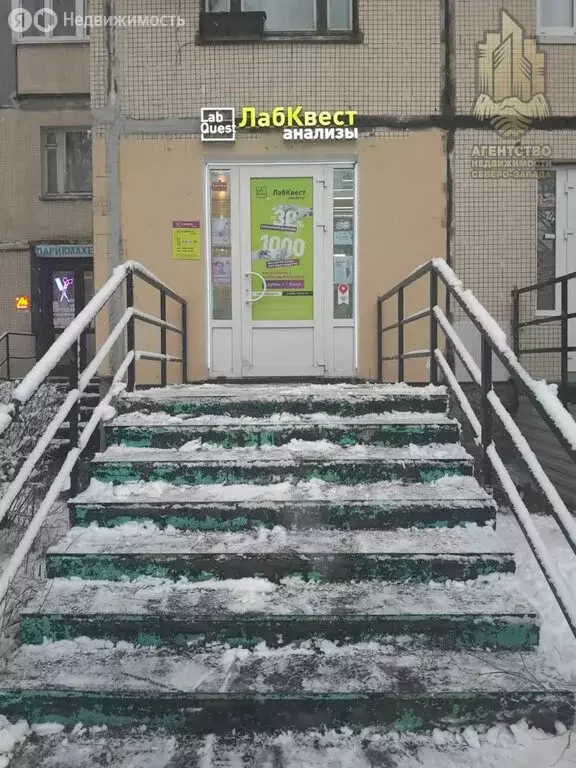 Помещение свободного назначения (85 м) - Фото 1