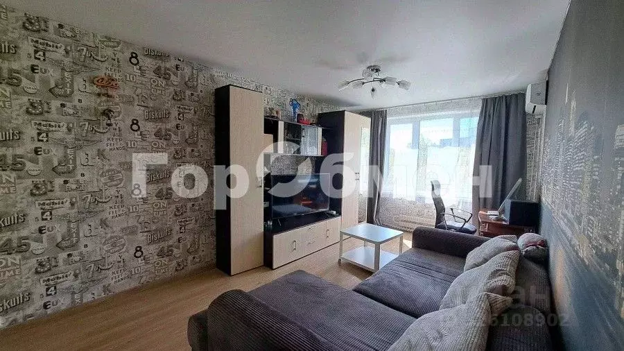 1-к кв. Москва Чертановская ул., 39К2 (32.4 м) - Фото 1