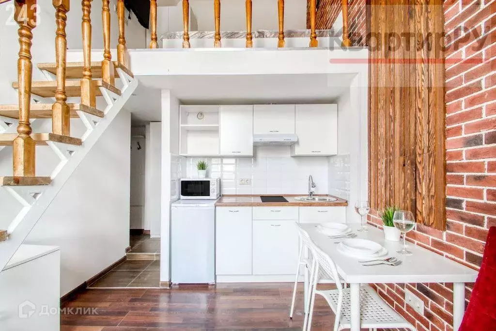 Продаётся квартира-студия, 23.8 м - Фото 0