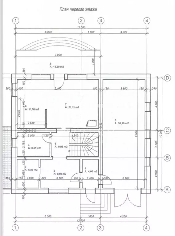 Дом в Московская область, Сергиев Посад ул. 2-я Благовещенская, 10 ... - Фото 2