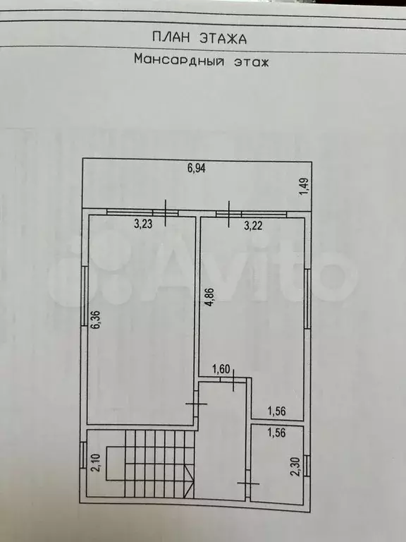 Дом 187 м на участке 4 сот. - Фото 1