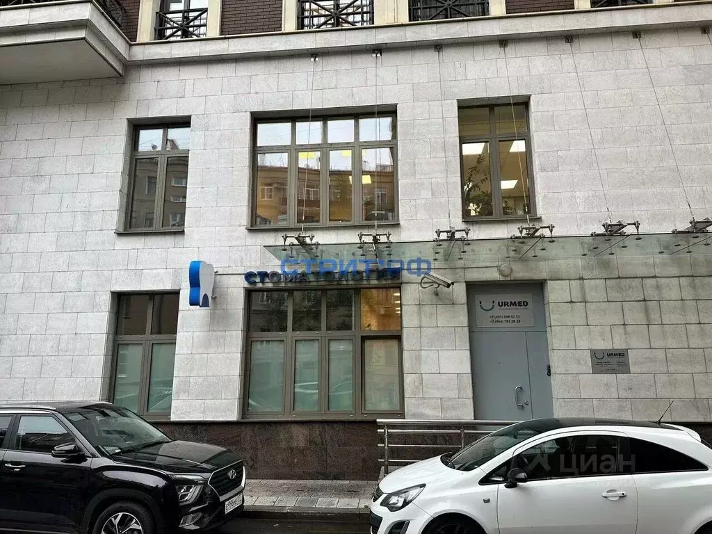 Торговая площадь в Москва ул. Малая Полянка, 2 (147 м) - Фото 1