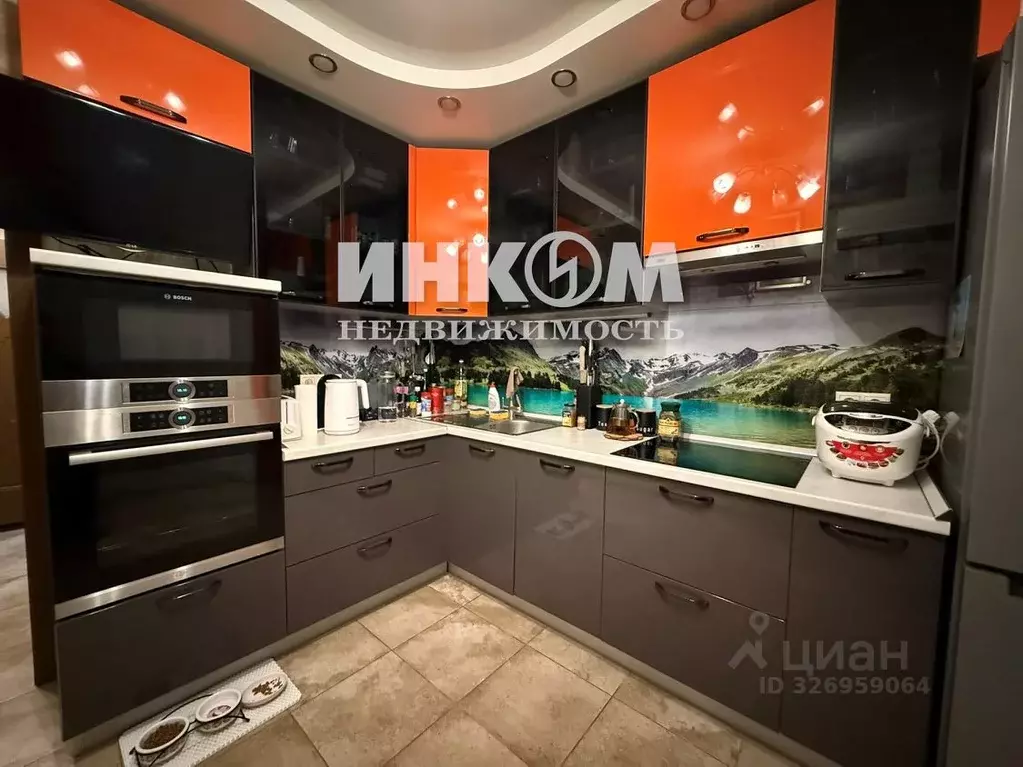 2-к кв. Московская область, Ленинский городской округ, Боброво пгт ул. ... - Фото 1