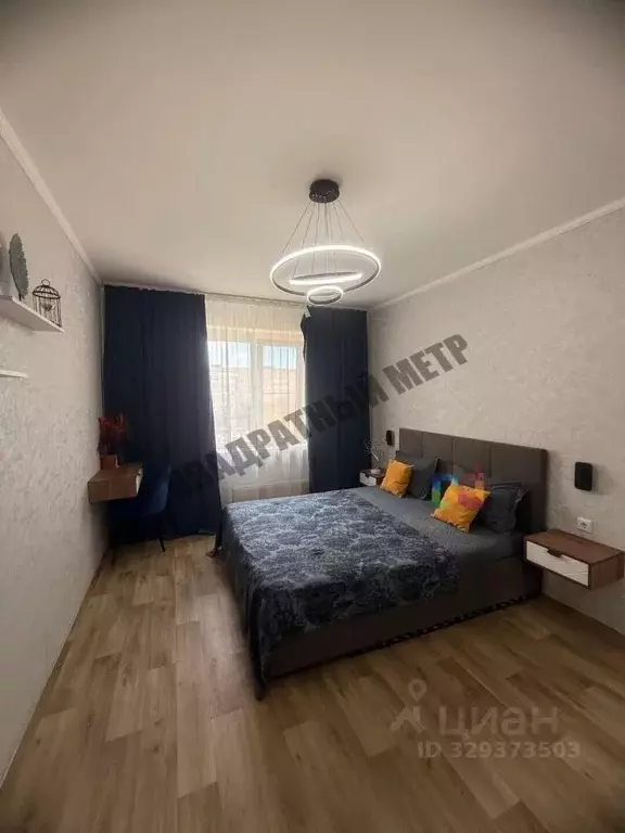 2-к кв. Калмыкия, Элиста 7-й мкр, 2к1 (53.3 м) - Фото 2