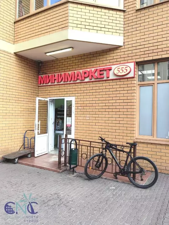 Помещение свободного назначения в Московская область, Реутов Юбилейный . - Фото 1