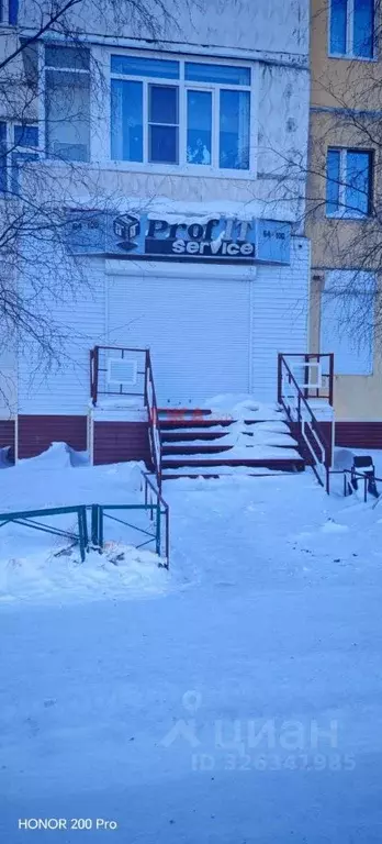 Помещение свободного назначения в Саха (Якутия), Нерюнгри просп. ... - Фото 2