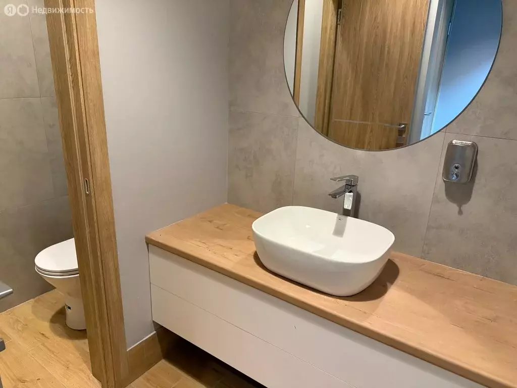 Офис (34.1 м) - Фото 1