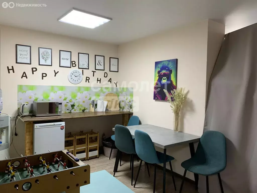 3-комнатная квартира: Арамиль, улица Мира, 1Бк2 (81.3 м) - Фото 0