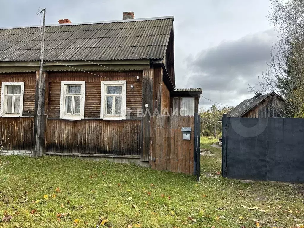 Купить Дом В Вашутино Гусь Хрустальный Район