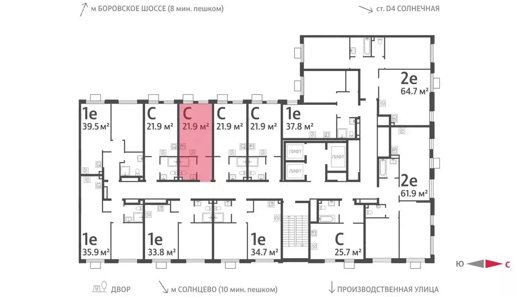 Квартира-студия: Москва, ЖК Лучи, 2-й этап, к8 (21.9 м) - Фото 1