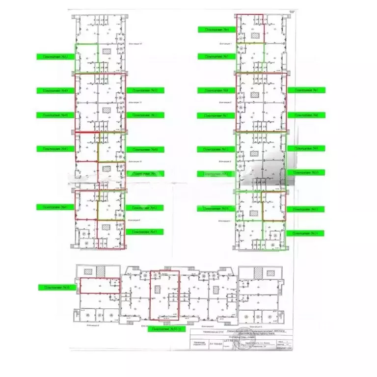 Помещение свободного назначения в Краснодарский край, Анапа Таманская ... - Фото 2