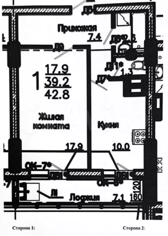 1-к. квартира, 38,9 м, 12/20 эт. - Фото 0