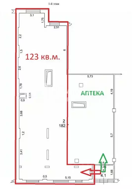 Помещение свободного назначения в Московская область, Ногинск ... - Фото 1