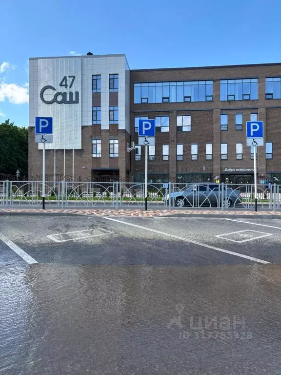Участок в Ставропольский край, Ставрополь ул. Александра Коновалова, ... - Фото 0